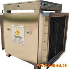 塑料制品廠廢氣處理一體化設(shè)備晶燦環(huán)保設(shè)備 化工機械網(wǎng)