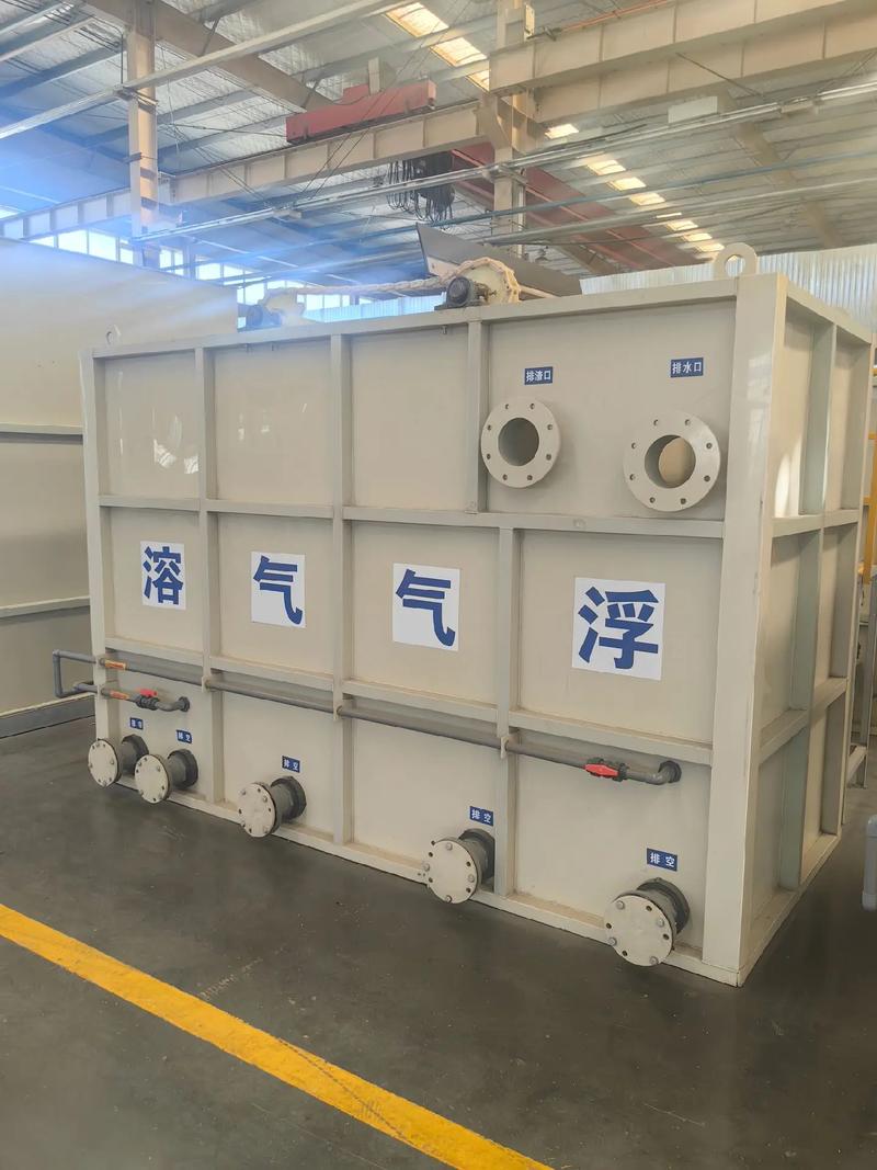 PP材質環保裝備三腔加藥機與氣浮機 現貨供應，助力綠色未來