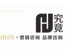 企業(yè)形象策劃 品牌營(yíng)銷與視覺設(shè)計(jì)的整合之道